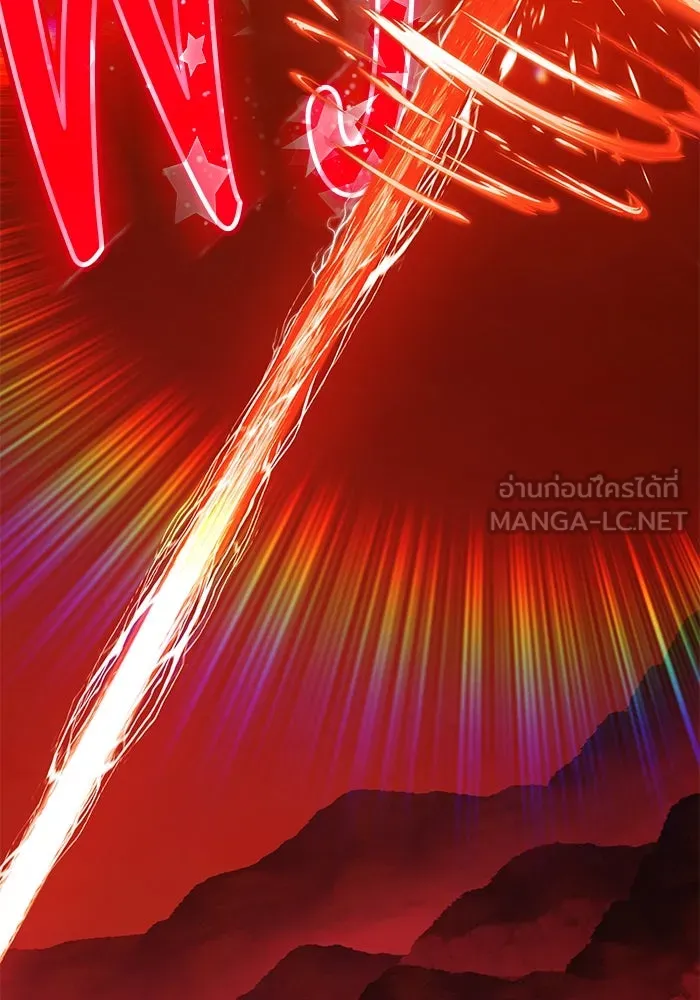 +99 ท่อนไม้พร้อมบวก ตอนที่ 39 รูปที่ 153