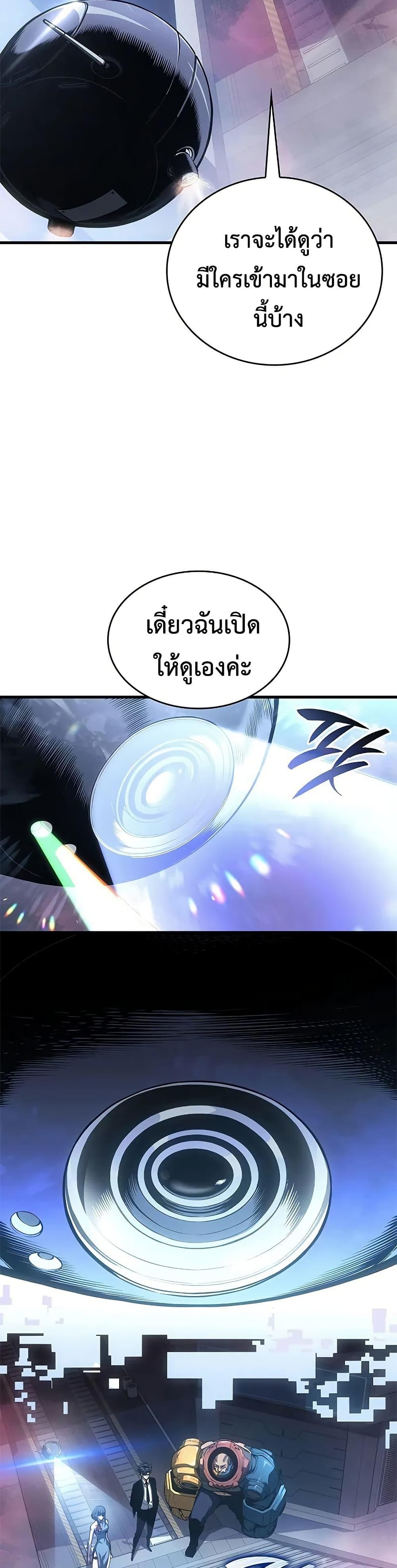 Manga-lc-com อ่านมังงะ อ่านการ์ตูน ออนไลน์ ฟรี Bad Bone Blood ตอนที่ 1 2 3 4 5 6 7 8 9 10 11 12 13 14 ฟรี ไม่มีโฆษณา Manga-lc - อ่าน มังงะ อ่าน การ์ตูน ออนไลน์ อ่านมังงะ ฟรี
