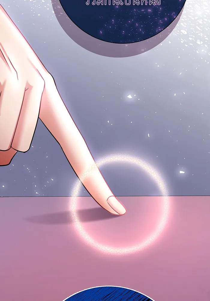 นางร้ายที่ไหนจะมีคุณธรรม ตอนที่ 116 รูปที่ 43