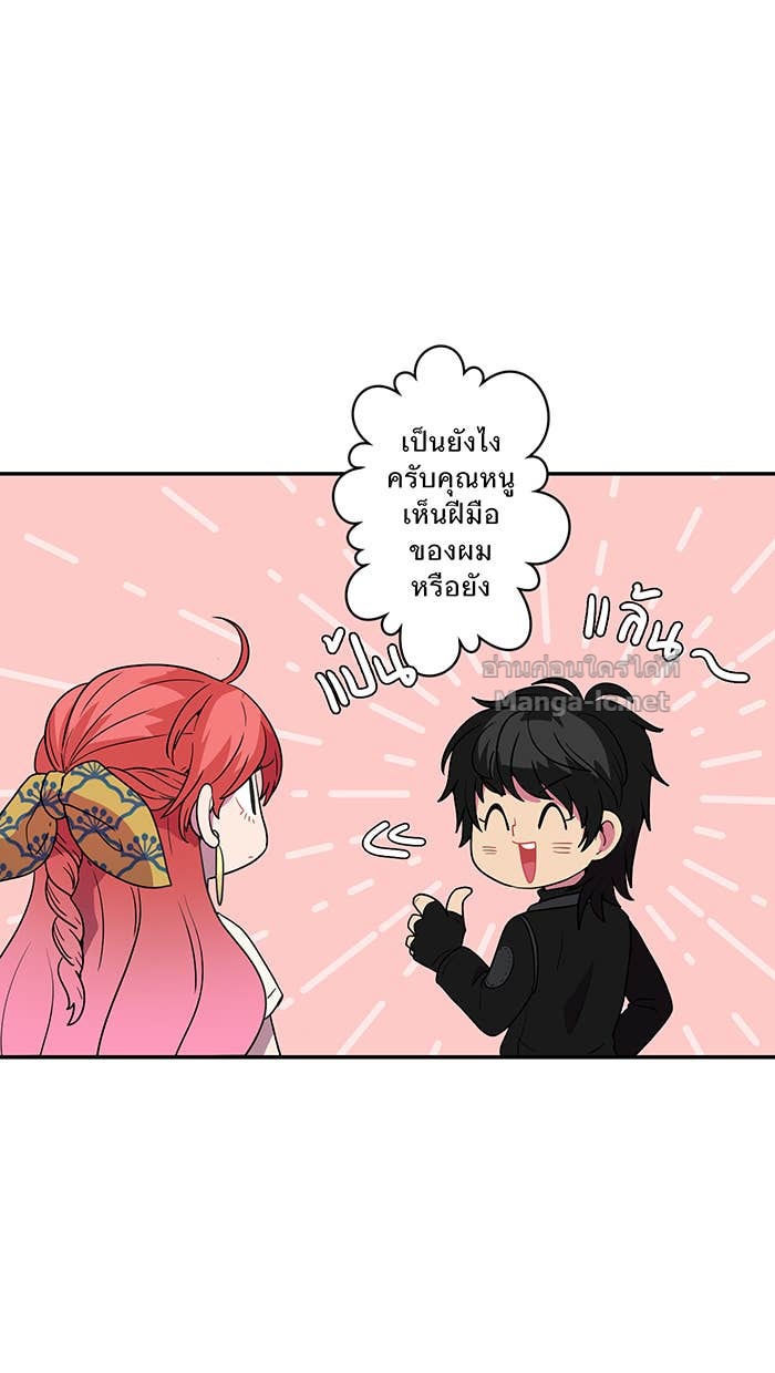 Doujin-Lc- อ่าน โดจิน มังฮวา เกาหลี ญี่ปุ่น จีน แปลไทย Take My Money รักนี้...มีเปย์ ตอนที่ 1 2 3 4 5 6 7 8 9 10 11 12 13 14 ฟรี ไม่มีโฆษณา อ่าน โดจิน Manhwa เกาหลี ญี่ปุ่น จีน เรามีครบ คัดมาให้เน้นๆ โดจิน 18+ รับประกันความฟินโดย Doujin Lc
