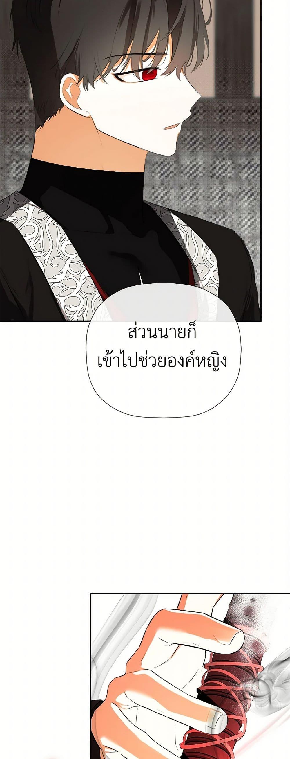 Manga-lc-com อ่านมังงะ อ่านการ์ตูน ออนไลน์ ฟรี I Mistook the Hidden Identity of the Sub Male Lead ตอนที่ 1 2 3 4 5 6 7 8 9 10 11 12 13 14 ฟรี ไม่มีโฆษณา Manga-lc - อ่าน มังงะ อ่าน การ์ตูน ออนไลน์ อ่านมังงะ ฟรี