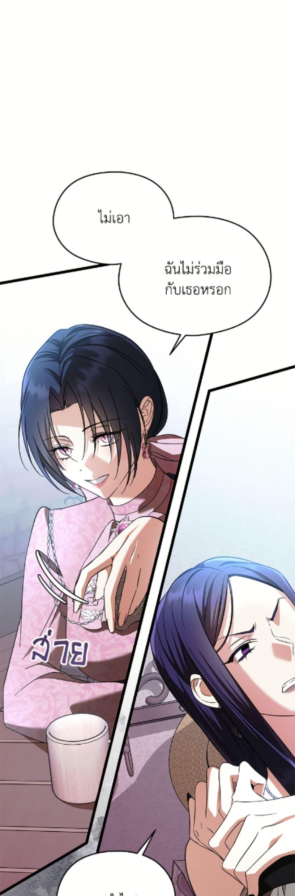 Manga-lc-com อ่านมังงะ อ่านการ์ตูน ออนไลน์ ฟรี I Don’t Want to Work! ตอนที่ 1 2 3 4 5 6 7 8 9 10 11 12 13 14 ฟรี ไม่มีโฆษณา Manga-lc - อ่าน มังงะ อ่าน การ์ตูน ออนไลน์ อ่านมังงะ ฟรี