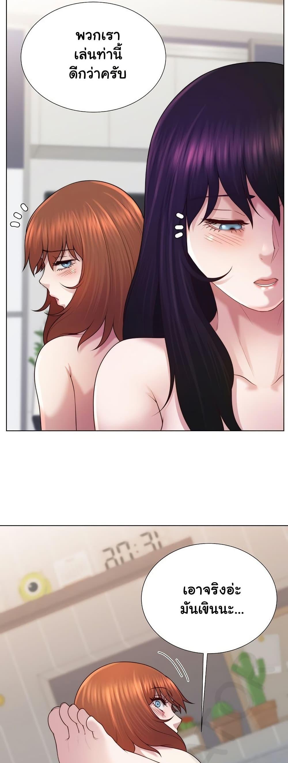 Doujin-Lc- อ่าน โดจิน มังฮวา เกาหลี ญี่ปุ่น จีน แปลไทย Wanna Become ตอนที่ 1 2 3 4 5 6 7 8 9 10 11 12 13 14 ฟรี ไม่มีโฆษณา อ่าน โดจิน Manhwa เกาหลี ญี่ปุ่น จีน เรามีครบ คัดมาให้เน้นๆ โดจิน 18+ รับประกันความฟินโดย  Doujin Lc