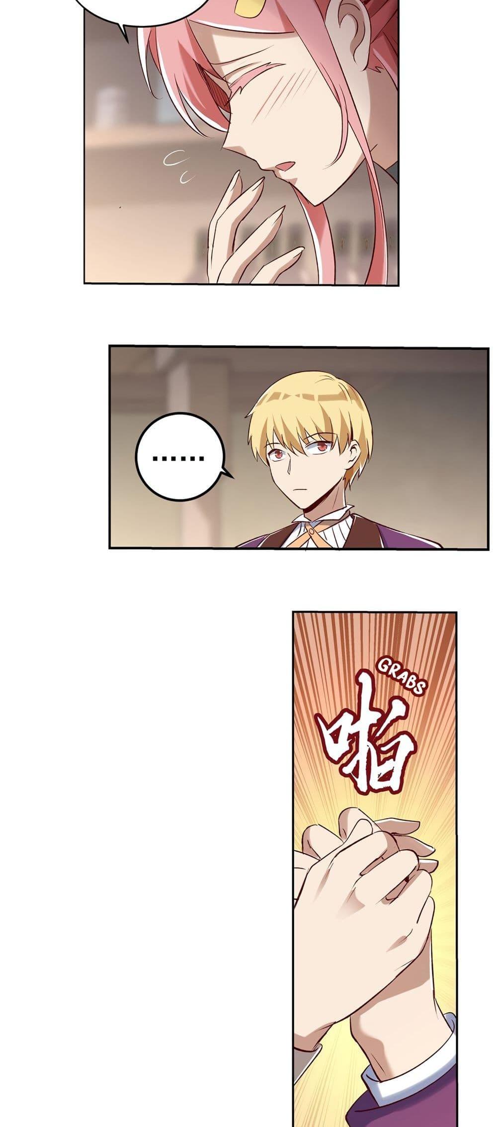 Manga-lc-com อ่านมังงะ อ่านการ์ตูน ออนไลน์ ฟรี The Demon King Who Lost His Job ตอนที่ 1 2 3 4 5 6 7 8 9 10 11 12 13 14 ฟรี ไม่มีโฆษณา Manga-lc - อ่าน มังงะ อ่าน การ์ตูน ออนไลน์ อ่านมังงะ ฟรี