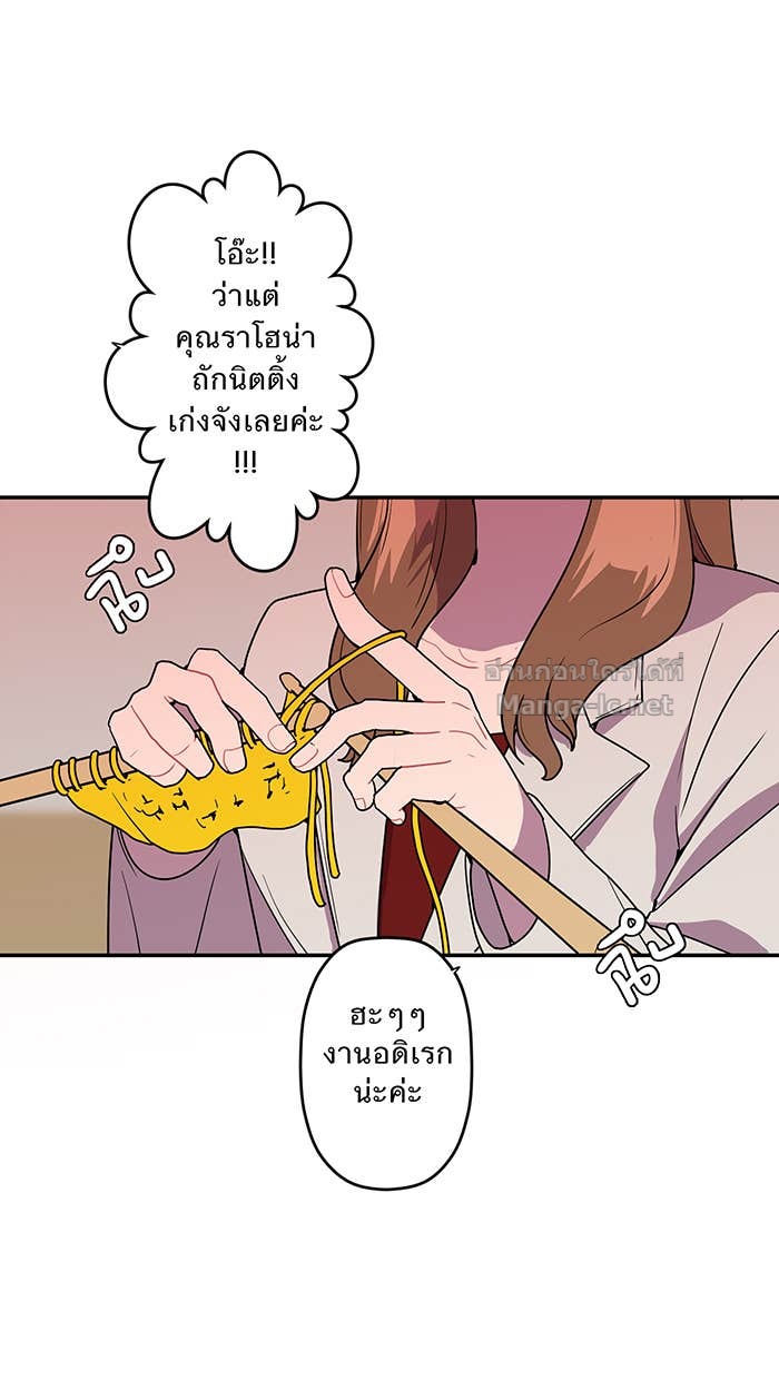 Doujin-Lc- อ่าน โดจิน มังฮวา เกาหลี ญี่ปุ่น จีน แปลไทย Take My Money รักนี้...มีเปย์ ตอนที่ 1 2 3 4 5 6 7 8 9 10 11 12 13 14 ฟรี ไม่มีโฆษณา อ่าน โดจิน Manhwa เกาหลี ญี่ปุ่น จีน เรามีครบ คัดมาให้เน้นๆ โดจิน 18+ รับประกันความฟินโดย Doujin Lc