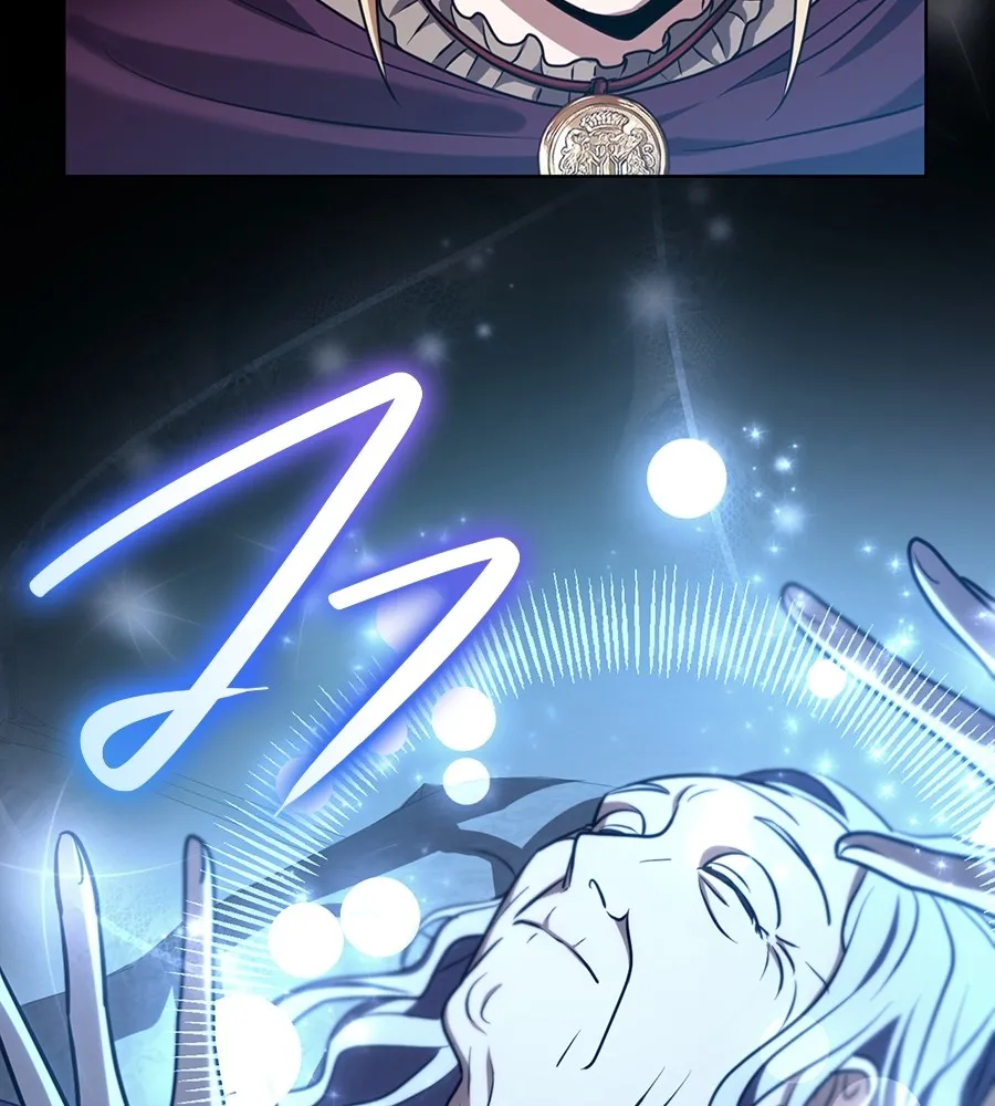 ทางหลุดพ้นของนักบุญลวง ตอนที่ 26 รูปที่ 23