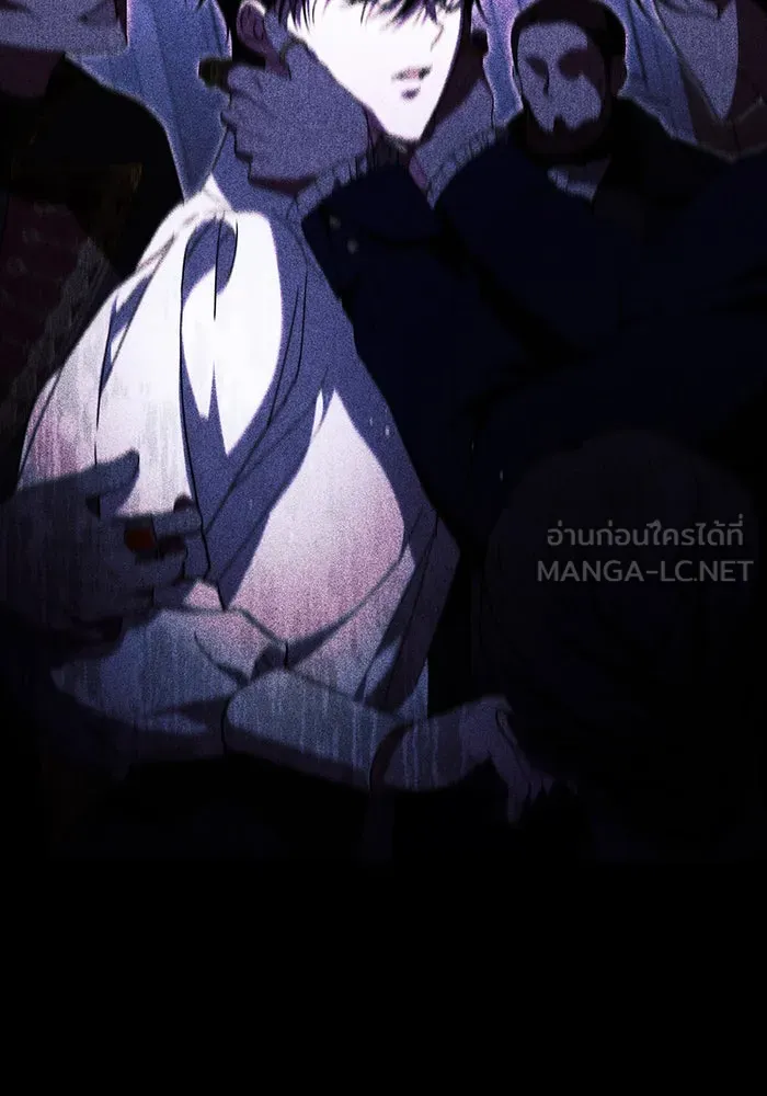 แกล้งตายให้หายแค้น ตอนที่ 33 รูปที่ 21