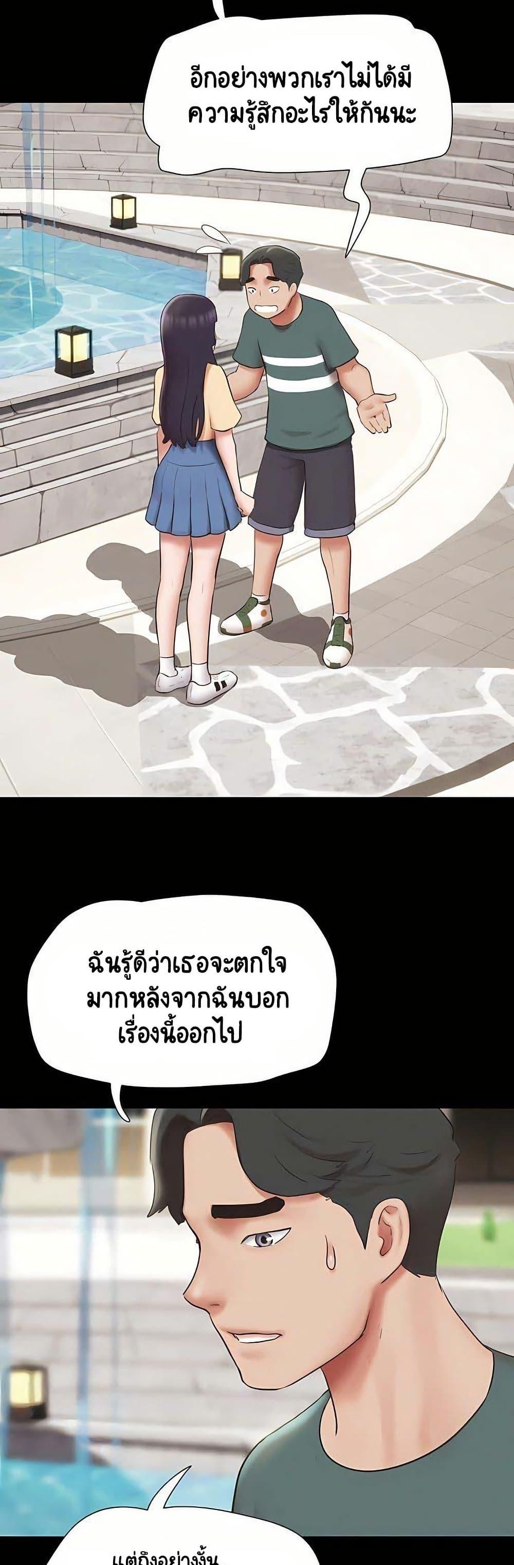 Doujin-Lc- อ่าน โดจิน มังฮวา เกาหลี ญี่ปุ่น จีน แปลไทย Soeun ตอนที่ 1 2 3 4 5 6 7 8 9 10 11 12 13 14 ฟรี ไม่มีโฆษณา อ่าน โดจิน Manhwa เกาหลี ญี่ปุ่น จีน เรามีครบ คัดมาให้เน้นๆ โดจิน 18+ รับประกันความฟินโดย  Doujin Lc