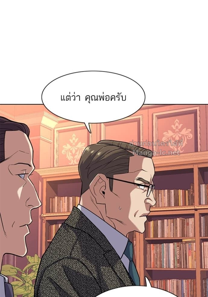 Doujin-Lc- อ่าน โดจิน มังฮวา เกาหลี ญี่ปุ่น จีน แปลไทย Reborn Rich ตอนที่ 1 2 3 4 5 6 7 8 9 10 11 12 13 14 ฟรี ไม่มีโฆษณา อ่าน โดจิน Manhwa เกาหลี ญี่ปุ่น จีน เรามีครบ คัดมาให้เน้นๆ โดจิน 18+ รับประกันความฟินโดย Doujin Lc