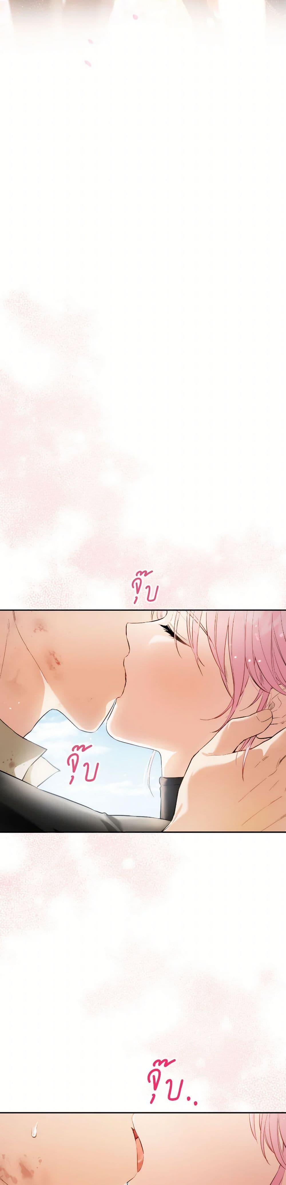 Manga-lc-com อ่านมังงะ อ่านการ์ตูน ออนไลน์ ฟรี The Heiress’s Double Life ตอนที่ 1 2 3 4 5 6 7 8 9 10 11 12 13 14 ฟรี ไม่มีโฆษณา Manga-lc - อ่าน มังงะ อ่าน การ์ตูน ออนไลน์ อ่านมังงะ ฟรี