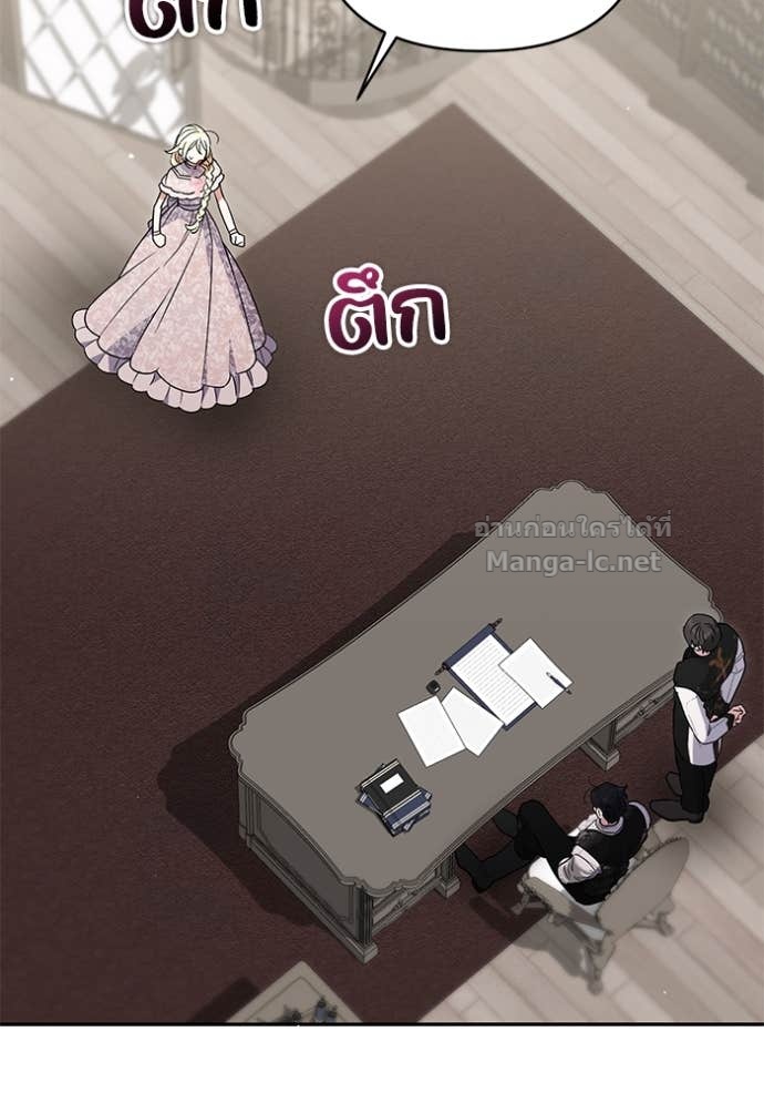 Doujin-Lc- อ่าน โดจิน มังฮวา เกาหลี ญี่ปุ่น จีน แปลไทย คิดว่าการบิดเบือนต้นฉบับ มันทำได้ง่าย ๆ หรือไง ตอนที่ 1 2 3 4 5 6 7 8 9 10 11 12 13 14 ฟรี ไม่มีโฆษณา อ่าน โดจิน Manhwa เกาหลี ญี่ปุ่น จีน เรามีครบ คัดมาให้เน้นๆ โดจิน 18+ รับประกันความฟินโดย Doujin Lc