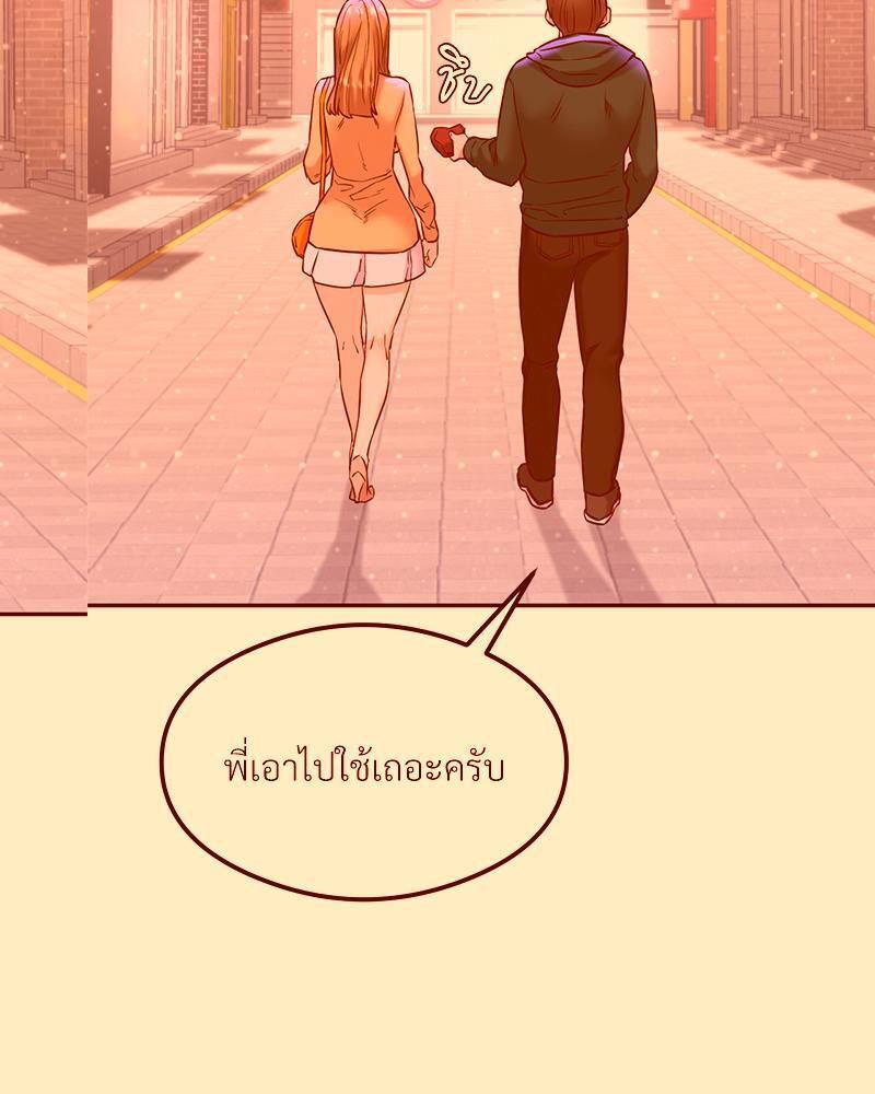 Doujin-Lc- อ่าน โดจิน มังฮวา เกาหลี ญี่ปุ่น จีน แปลไทย The Massage Club ตอนที่ 1 2 3 4 5 6 7 8 9 10 11 12 13 14 ฟรี ไม่มีโฆษณา อ่าน โดจิน Manhwa เกาหลี ญี่ปุ่น จีน เรามีครบ คัดมาให้เน้นๆ โดจิน 18+ รับประกันความฟินโดย  Doujin Lc