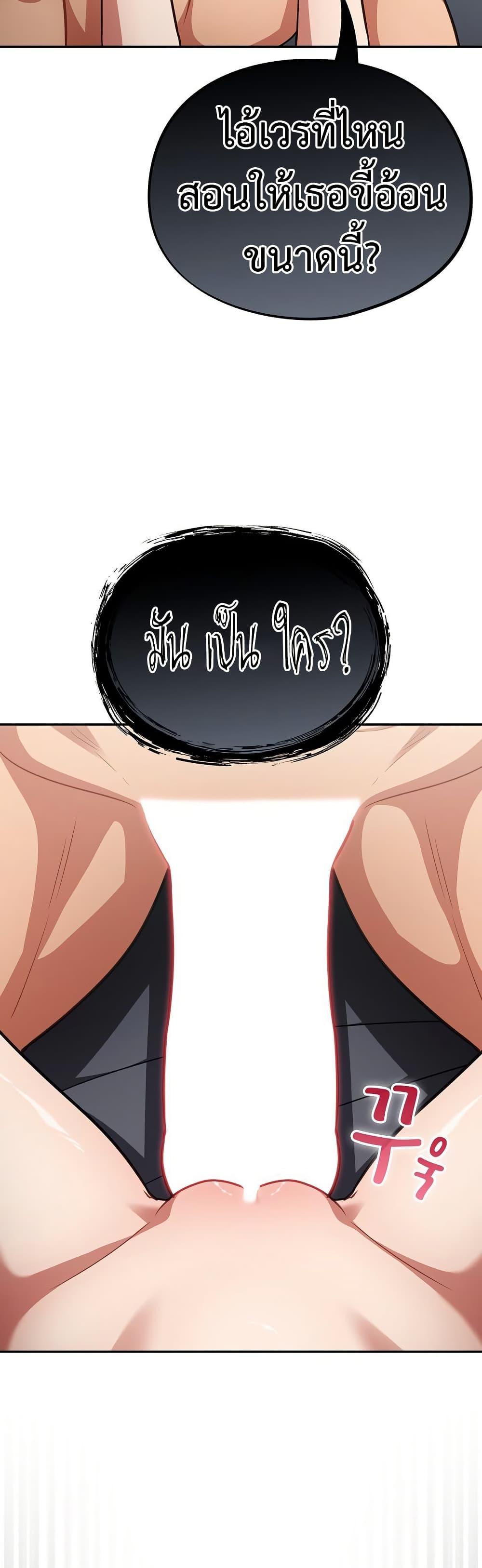 Doujin-Lc- อ่าน โดจิน มังฮวา เกาหลี ญี่ปุ่น จีน แปลไทย Idiot Virus ตอนที่ 1 2 3 4 5 6 7 8 9 10 11 12 13 14 ฟรี ไม่มีโฆษณา อ่าน โดจิน Manhwa เกาหลี ญี่ปุ่น จีน เรามีครบ คัดมาให้เน้นๆ โดจิน 18+ รับประกันความฟินโดย  Doujin Lc