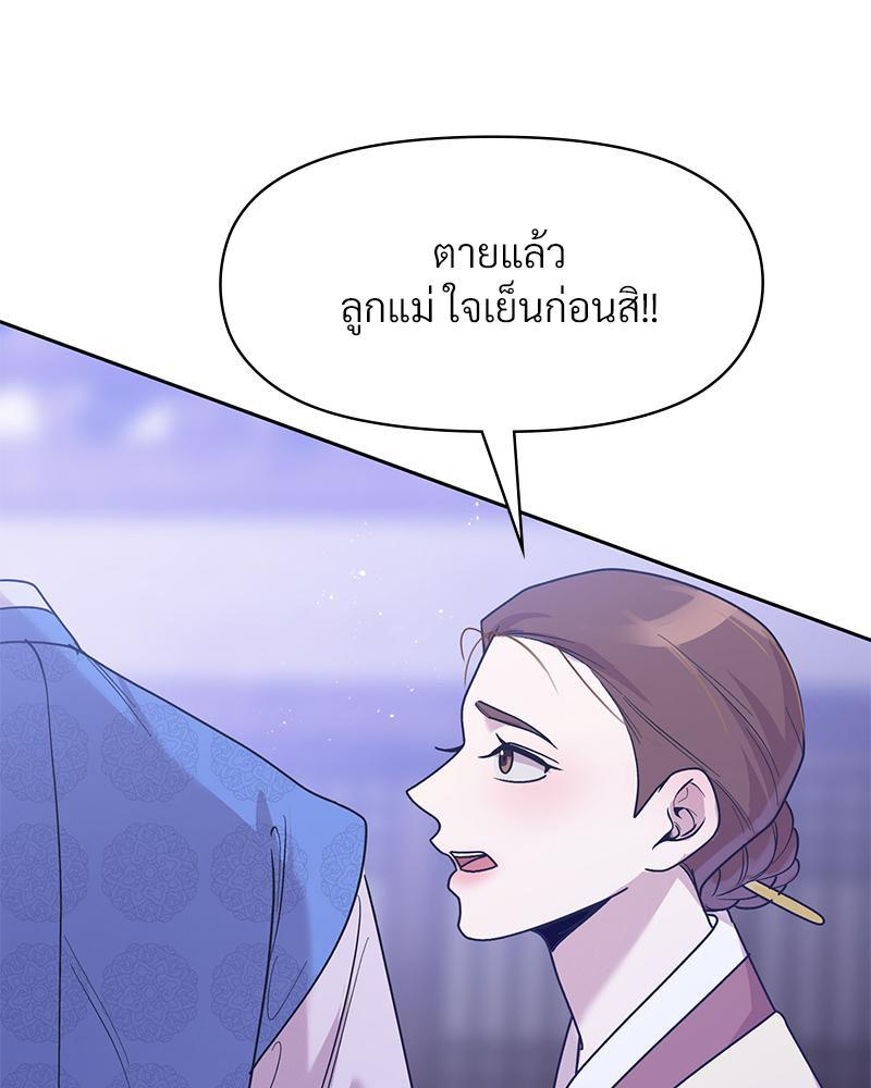 Doujin-Lc- อ่าน โดจิน มังฮวา เกาหลี ญี่ปุ่น จีน แปลไทย ดวงร้าย-ชะตารัก ตอนที่ 1 2 3 4 5 6 7 8 9 10 11 12 13 14 ฟรี ไม่มีโฆษณา อ่าน โดจิน Manhwa เกาหลี ญี่ปุ่น จีน เรามีครบ คัดมาให้เน้นๆ โดจิน 18+ รับประกันความฟินโดย  Doujin Lc