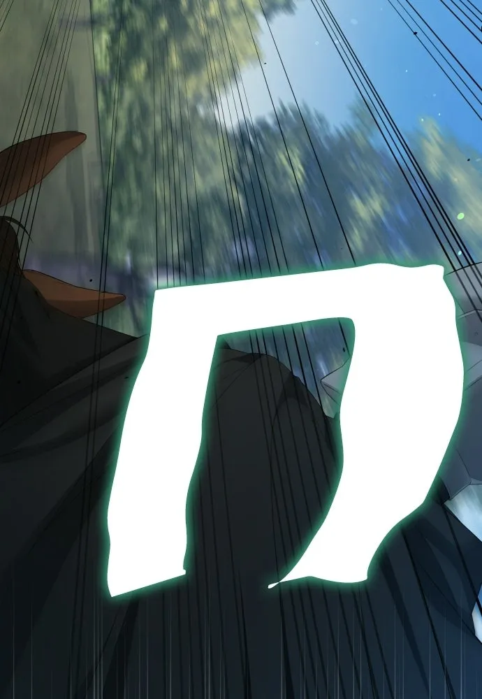 เลดี้มินต์ ตอนที่ 111 รูปที่ 80