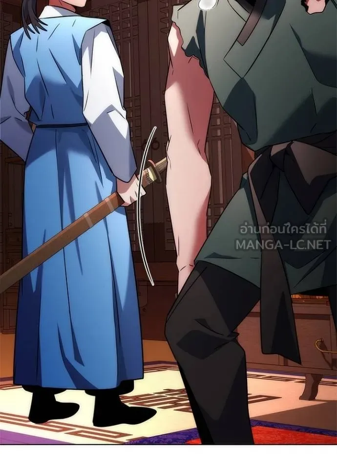 คืนแห่งโทแกบี ตอนที่ 66 รูปที่ 52