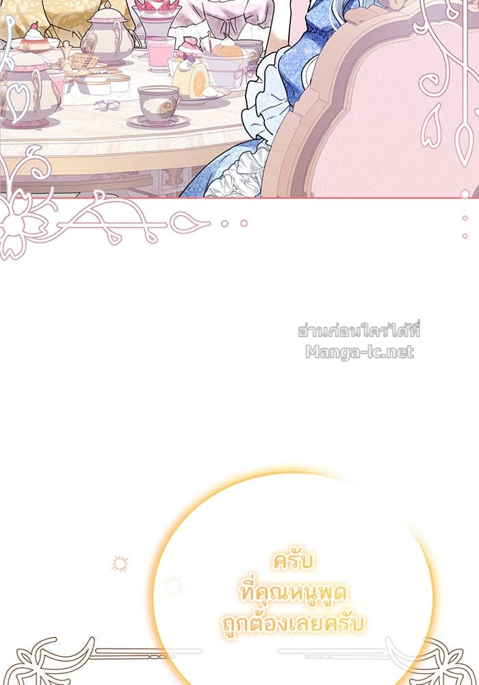 Doujin-Lc- อ่าน โดจิน มังฮวา เกาหลี ญี่ปุ่น จีน แปลไทย ผมเป็นหนุ่มรับใช้ค่ะ ตอนที่ 1 2 3 4 5 6 7 8 9 10 11 12 13 14 ฟรี ไม่มีโฆษณา อ่าน โดจิน Manhwa เกาหลี ญี่ปุ่น จีน เรามีครบ คัดมาให้เน้นๆ โดจิน 18+ รับประกันความฟินโดย Doujin Lc