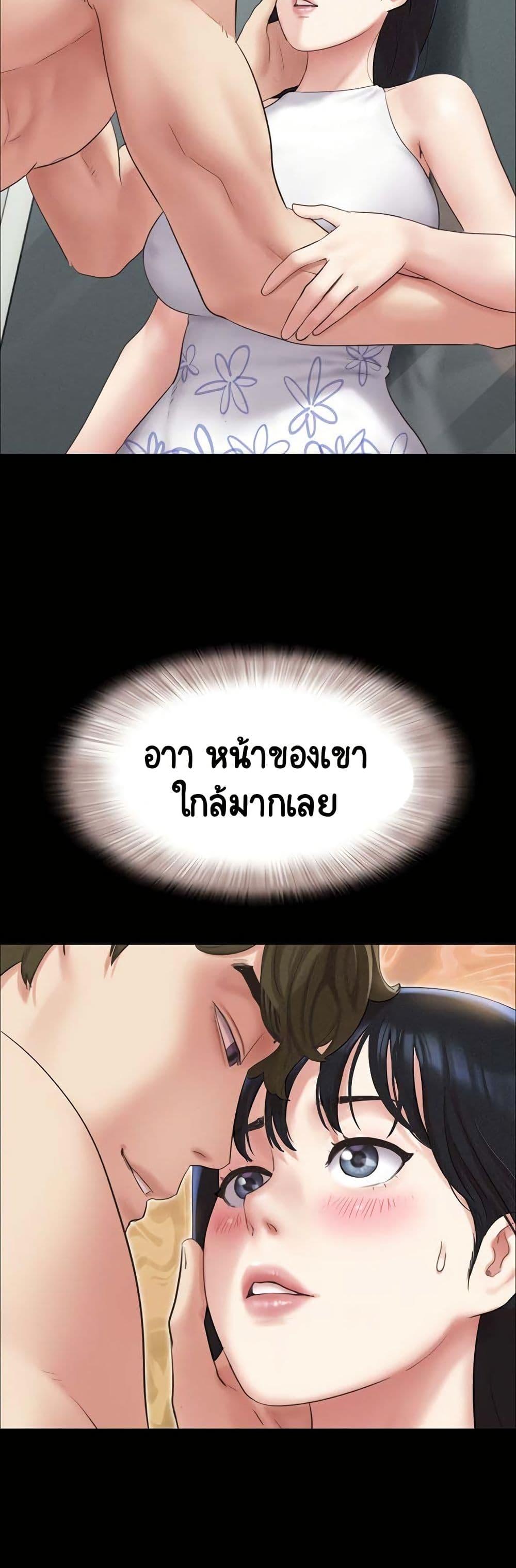 Doujin-Lc- อ่าน โดจิน มังฮวา เกาหลี ญี่ปุ่น จีน แปลไทย Soeun ตอนที่ 1 2 3 4 5 6 7 8 9 10 11 12 13 14 ฟรี ไม่มีโฆษณา อ่าน โดจิน Manhwa เกาหลี ญี่ปุ่น จีน เรามีครบ คัดมาให้เน้นๆ โดจิน 18+ รับประกันความฟินโดย  Doujin Lc