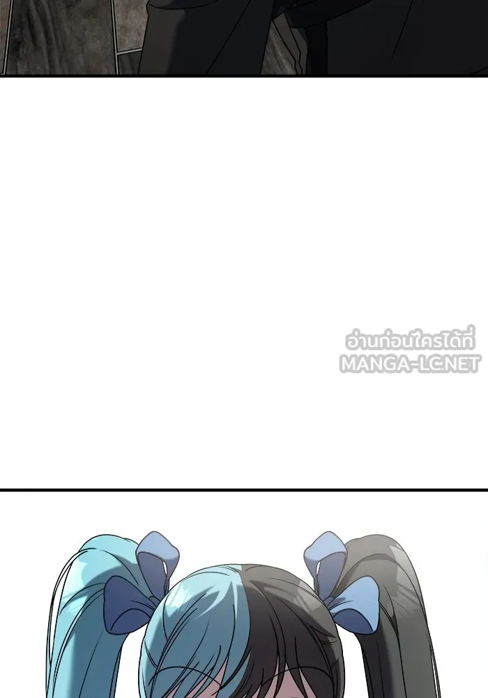 วายร้ายก็อยากมีรัก ตอนที่ 21 รูปที่ 33