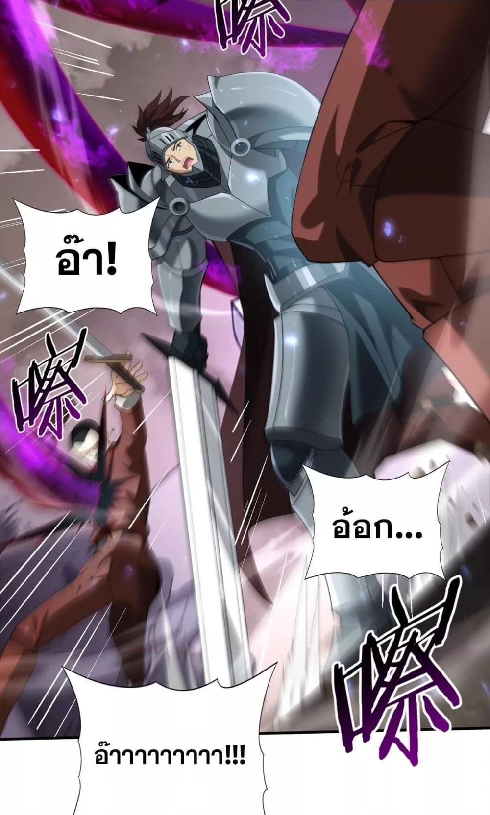 Manga-lc-com อ่านมังงะ อ่านการ์ตูน ออนไลน์ ฟรี IamDrakoMajs ตอนที่ 1 2 3 4 5 6 7 8 9 10 11 12 13 14 ฟรี ไม่มีโฆษณา Manga-lc - อ่าน มังงะ อ่าน การ์ตูน ออนไลน์ อ่านมังงะ ฟรี