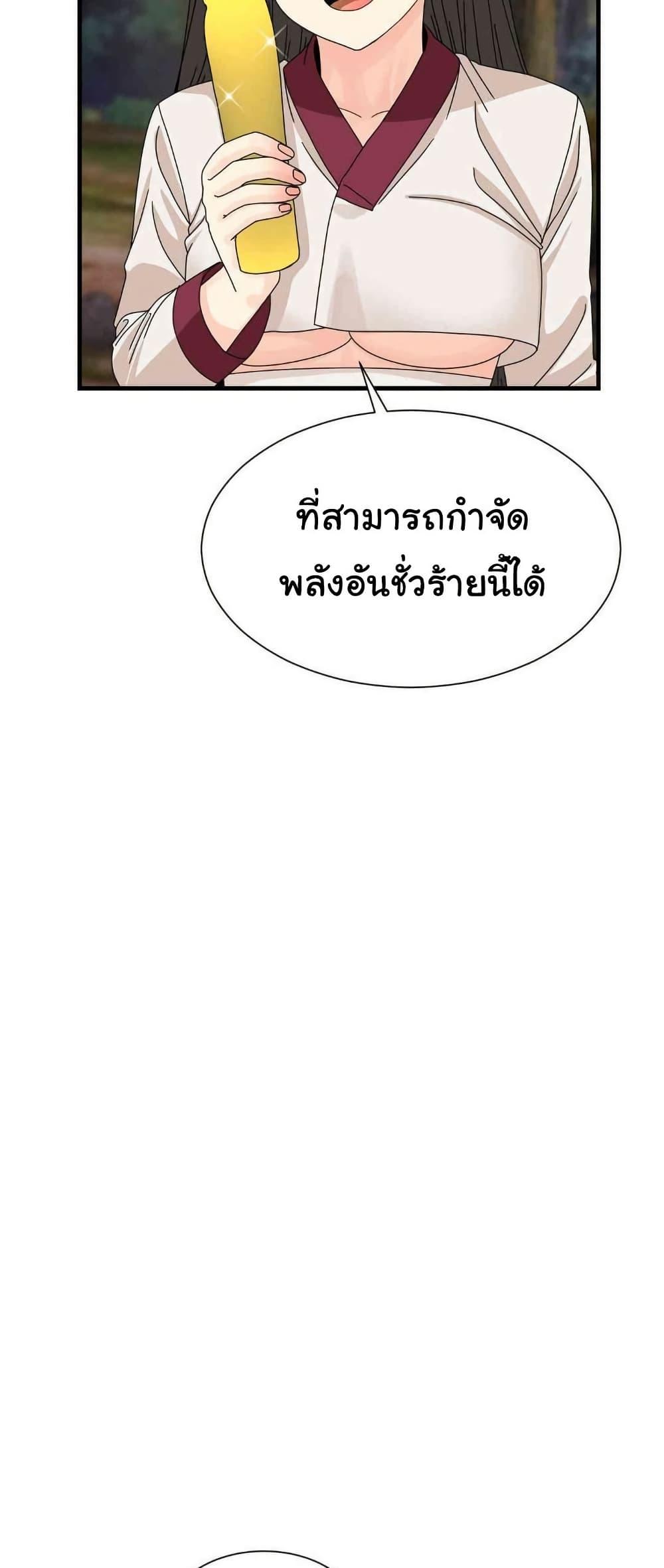 Doujin-Lc- อ่าน โดจิน มังฮวา เกาหลี ญี่ปุ่น จีน แปลไทย Flowers of War ตอนที่ 1 2 3 4 5 6 7 8 9 10 11 12 13 14 ฟรี ไม่มีโฆษณา อ่าน โดจิน Manhwa เกาหลี ญี่ปุ่น จีน เรามีครบ คัดมาให้เน้นๆ โดจิน 18+ รับประกันความฟินโดย  Doujin Lc