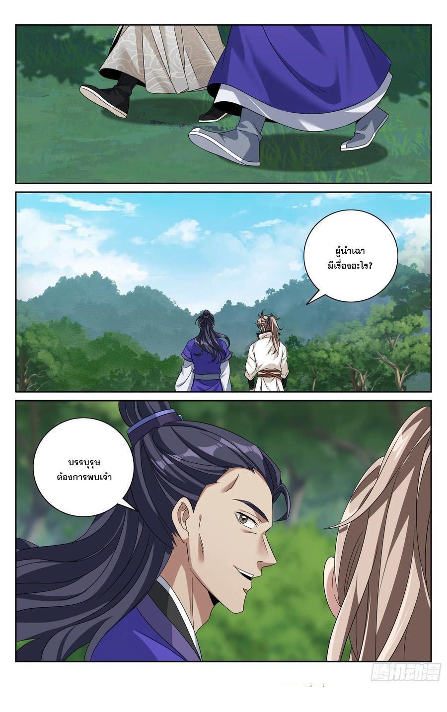 Manga-lc-com อ่านมังงะ อ่านการ์ตูน ออนไลน์ ฟรี Nightwatcher ตอนที่ 1 2 3 4 5 6 7 8 9 10 11 12 13 14 ฟรี ไม่มีโฆษณา Manga-lc - อ่าน มังงะ อ่าน การ์ตูน ออนไลน์ อ่านมังงะ ฟรี