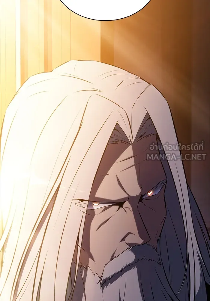ลูกชายคนเล็กของดยุกคือมือสังหาร ตอนที่ 66 รูปที่ 135