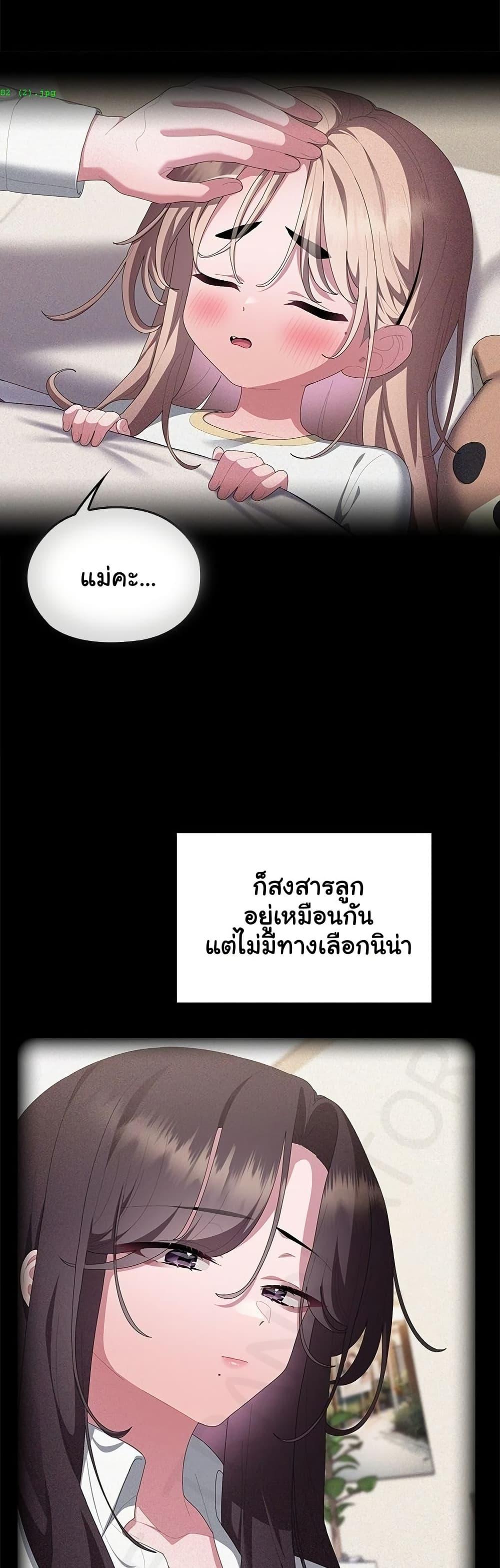 Doujin-Lc- อ่าน โดจิน มังฮวา เกาหลี ญี่ปุ่น จีน แปลไทย Office Shitbag ตอนที่ 1 2 3 4 5 6 7 8 9 10 11 12 13 14 ฟรี ไม่มีโฆษณา อ่าน โดจิน Manhwa เกาหลี ญี่ปุ่น จีน เรามีครบ คัดมาให้เน้นๆ โดจิน 18+ รับประกันความฟินโดย  Doujin Lc