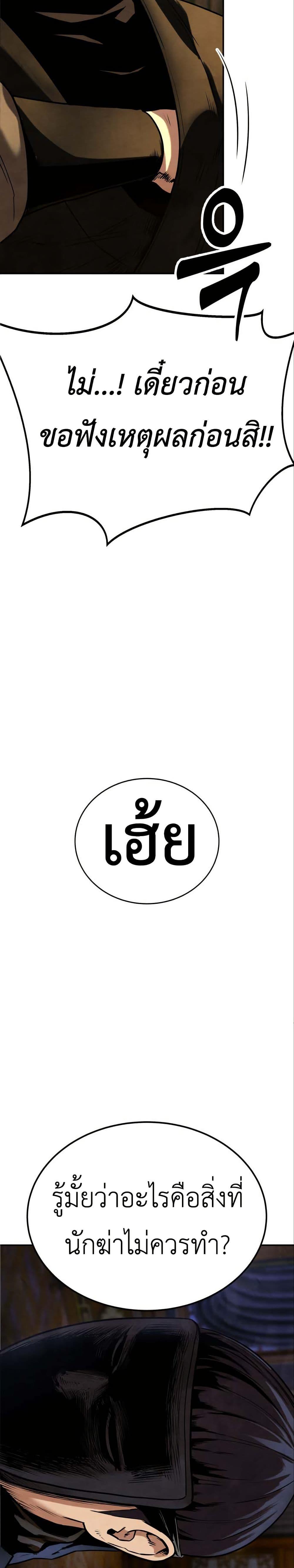 Manga-lc-com อ่านมังงะ อ่านการ์ตูน ออนไลน์ ฟรี Guest Gun ตอนที่ 1 2 3 4 5 6 7 8 9 10 11 12 13 14 ฟรี ไม่มีโฆษณา Manga-lc - อ่าน มังงะ อ่าน การ์ตูน ออนไลน์ อ่านมังงะ ฟรี