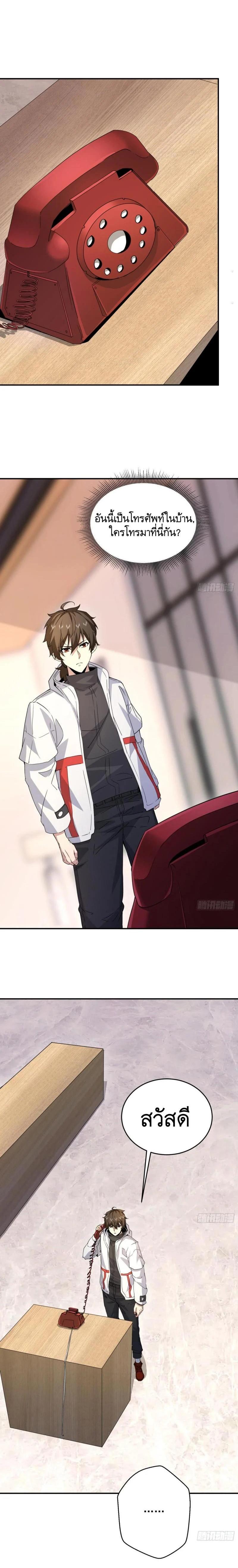 Manga-lc-com อ่านมังงะ อ่านการ์ตูน ออนไลน์ ฟรี The First Order ตอนที่ 1 2 3 4 5 6 7 8 9 10 11 12 13 14 ฟรี ไม่มีโฆษณา Manga-lc - อ่าน มังงะ อ่าน การ์ตูน ออนไลน์ อ่านมังงะ ฟรี