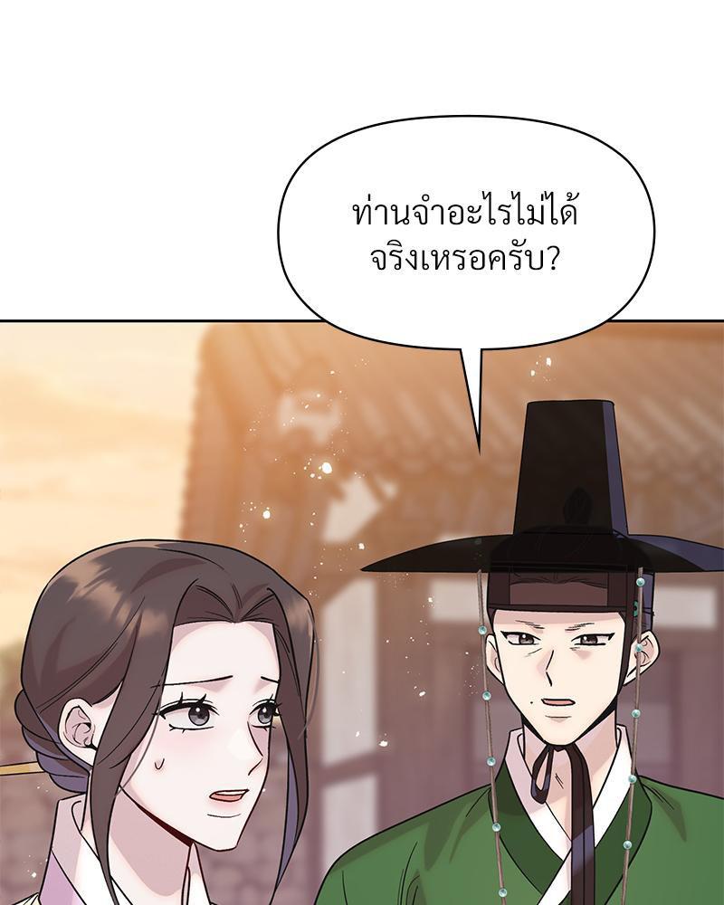 Doujin-Lc- อ่าน โดจิน มังฮวา เกาหลี ญี่ปุ่น จีน แปลไทย ดวงร้าย-ชะตารัก ตอนที่ 1 2 3 4 5 6 7 8 9 10 11 12 13 14 ฟรี ไม่มีโฆษณา อ่าน โดจิน Manhwa เกาหลี ญี่ปุ่น จีน เรามีครบ คัดมาให้เน้นๆ โดจิน 18+ รับประกันความฟินโดย  Doujin Lc