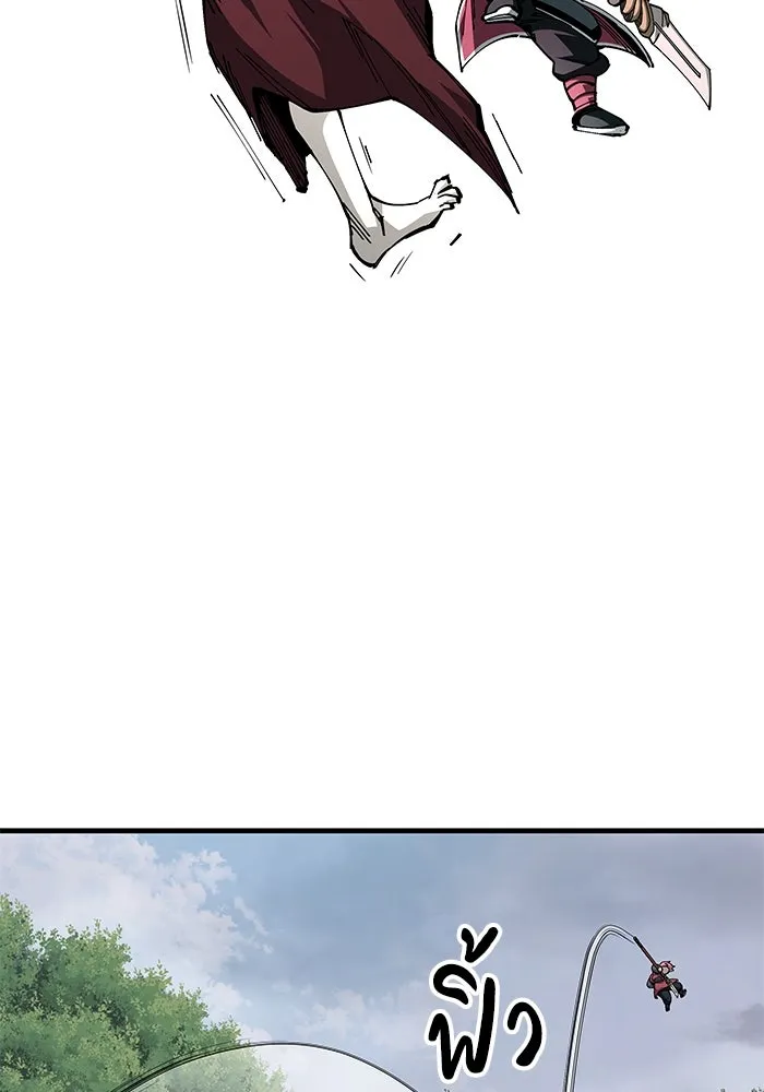 คุณปู่จอมยุทธกับหลานสาวสุดแกร่ง ตอนที่ 78 รูปที่ 13