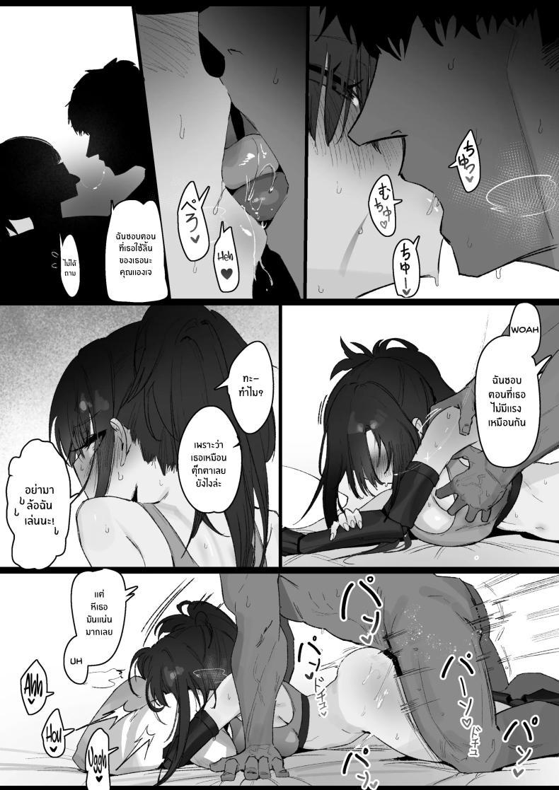 Doujin-Lc- อ่าน โดจิน มังฮวา เกาหลี ญี่ปุ่น จีน แปลไทย เรื่องเสียวของสาวปืน [Eonsang] RPK16-Angelia Manga ตอนที่ 1 2 3 4 5 6 7 8 9 10 11 12 13 14 ฟรี ไม่มีโฆษณา อ่าน โดจิน Manhwa เกาหลี ญี่ปุ่น จีน เรามีครบ คัดมาให้เน้นๆ โดจิน 18+ รับประกันความฟินโดย  Doujin Lc
