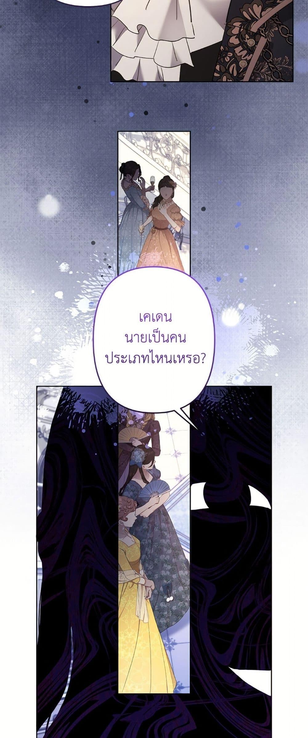 Manga-lc-com อ่านมังงะ อ่านการ์ตูน ออนไลน์ ฟรี I Need to Raise My Sister Right ตอนที่ 1 2 3 4 5 6 7 8 9 10 11 12 13 14 ฟรี ไม่มีโฆษณา Manga-lc - อ่าน มังงะ อ่าน การ์ตูน ออนไลน์ อ่านมังงะ ฟรี