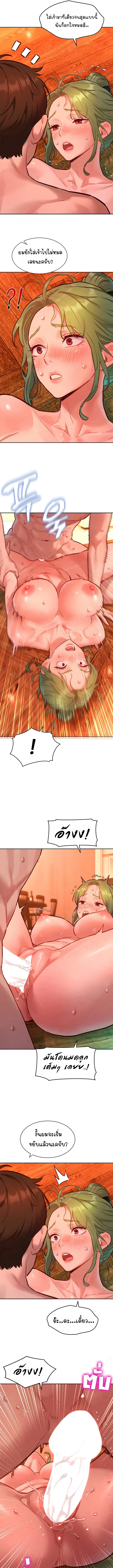 Doujin-Lc- อ่าน โดจิน มังฮวา เกาหลี ญี่ปุ่น จีน แปลไทย Taste Folder ตอนที่ 1 2 3 4 5 6 7 8 9 10 11 12 13 14 ฟรี ไม่มีโฆษณา อ่าน โดจิน Manhwa เกาหลี ญี่ปุ่น จีน เรามีครบ คัดมาให้เน้นๆ โดจิน 18+ รับประกันความฟินโดย  Doujin Lc
