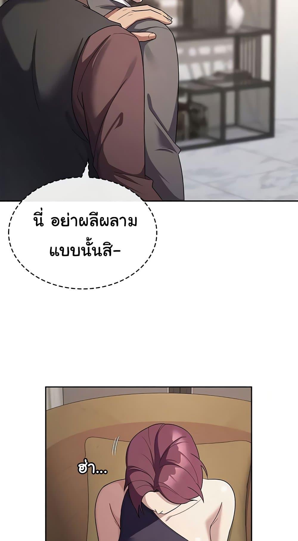 Doujin-Lc- อ่าน โดจิน มังฮวา เกาหลี ญี่ปุ่น จีน แปลไทย Tax Girlfriend ตอนที่ 1 2 3 4 5 6 7 8 9 10 11 12 13 14 ฟรี ไม่มีโฆษณา อ่าน โดจิน Manhwa เกาหลี ญี่ปุ่น จีน เรามีครบ คัดมาให้เน้นๆ โดจิน 18+ รับประกันความฟินโดย  Doujin Lc