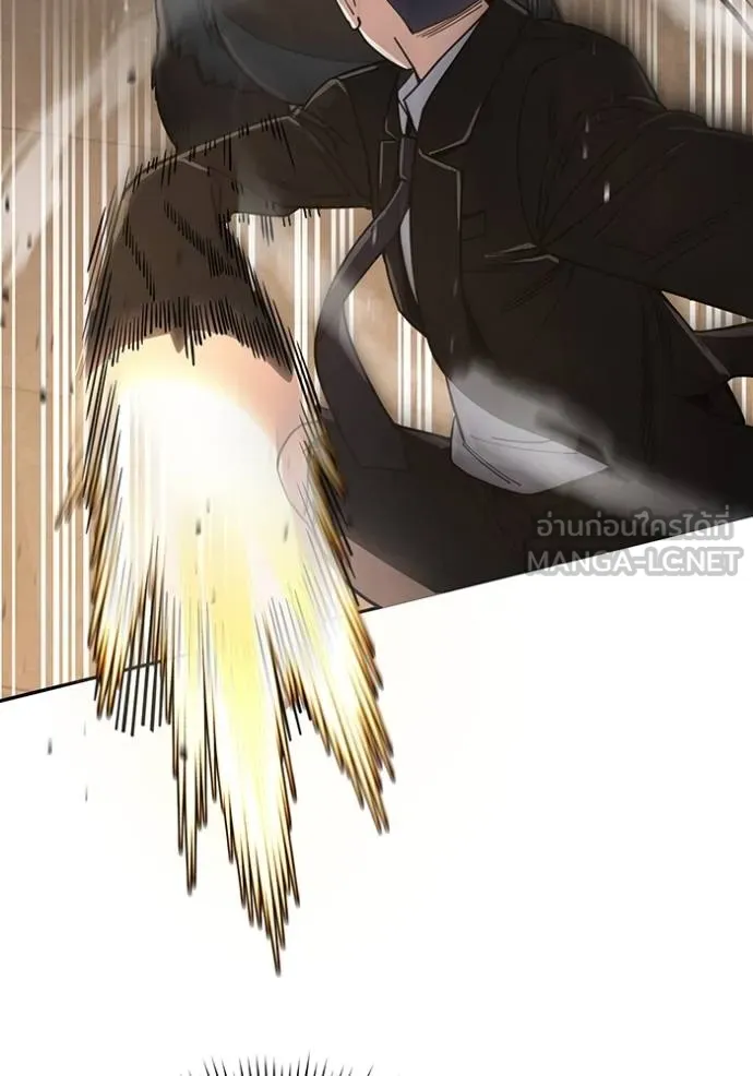 อัจฉริยะนอกคอก ตอนที่ 82 รูปที่ 78