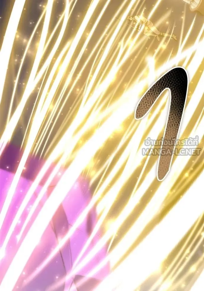 ทางหลุดพ้นของ ตอนที่ 88 รูปที่ 94