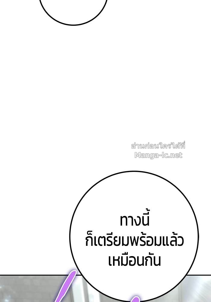 Doujin-Lc- อ่าน โดจิน มังฮวา เกาหลี ญี่ปุ่น จีน แปลไทย แกร่งเกินผู้กล้า แต่ซ่าไม่ได้ ตอนที่ 1 2 3 4 5 6 7 8 9 10 11 12 13 14 ฟรี ไม่มีโฆษณา อ่าน โดจิน Manhwa เกาหลี ญี่ปุ่น จีน เรามีครบ คัดมาให้เน้นๆ โดจิน 18+ รับประกันความฟินโดย Doujin Lc
