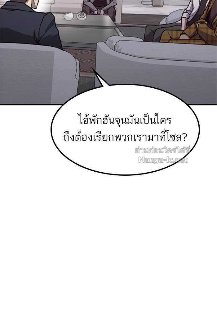 Doujin-Lc- อ่าน โดจิน มังฮวา เกาหลี ญี่ปุ่น จีน แปลไทย HECTOPASCAL ตอนที่ 1 2 3 4 5 6 7 8 9 10 11 12 13 14 ฟรี ไม่มีโฆษณา อ่าน โดจิน Manhwa เกาหลี ญี่ปุ่น จีน เรามีครบ คัดมาให้เน้นๆ โดจิน 18+ รับประกันความฟินโดย Doujin Lc
