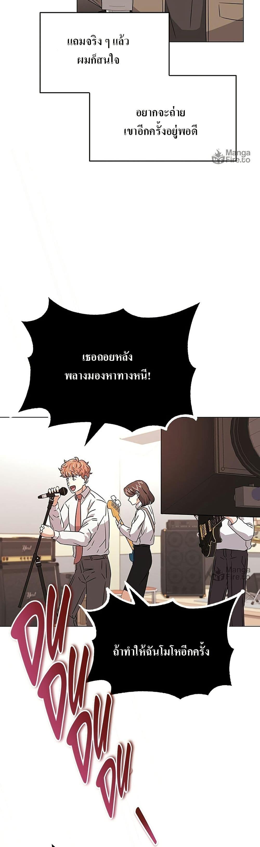 Manga-lc-com อ่านมังงะ อ่านการ์ตูน ออนไลน์ ฟรี Superstar Associate Manager ตอนที่ 1 2 3 4 5 6 7 8 9 10 11 12 13 14 ฟรี ไม่มีโฆษณา Manga-lc - อ่าน มังงะ อ่าน การ์ตูน ออนไลน์ อ่านมังงะ ฟรี