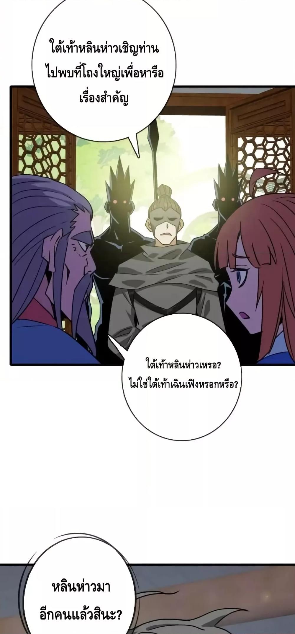 Manga-lc-com อ่านมังงะ อ่านการ์ตูน ออนไลน์ ฟรี CrazyLeveling ตอนที่ 1 2 3 4 5 6 7 8 9 10 11 12 13 14 ฟรี ไม่มีโฆษณา Manga-lc - อ่าน มังงะ อ่าน การ์ตูน ออนไลน์ อ่านมังงะ ฟรี