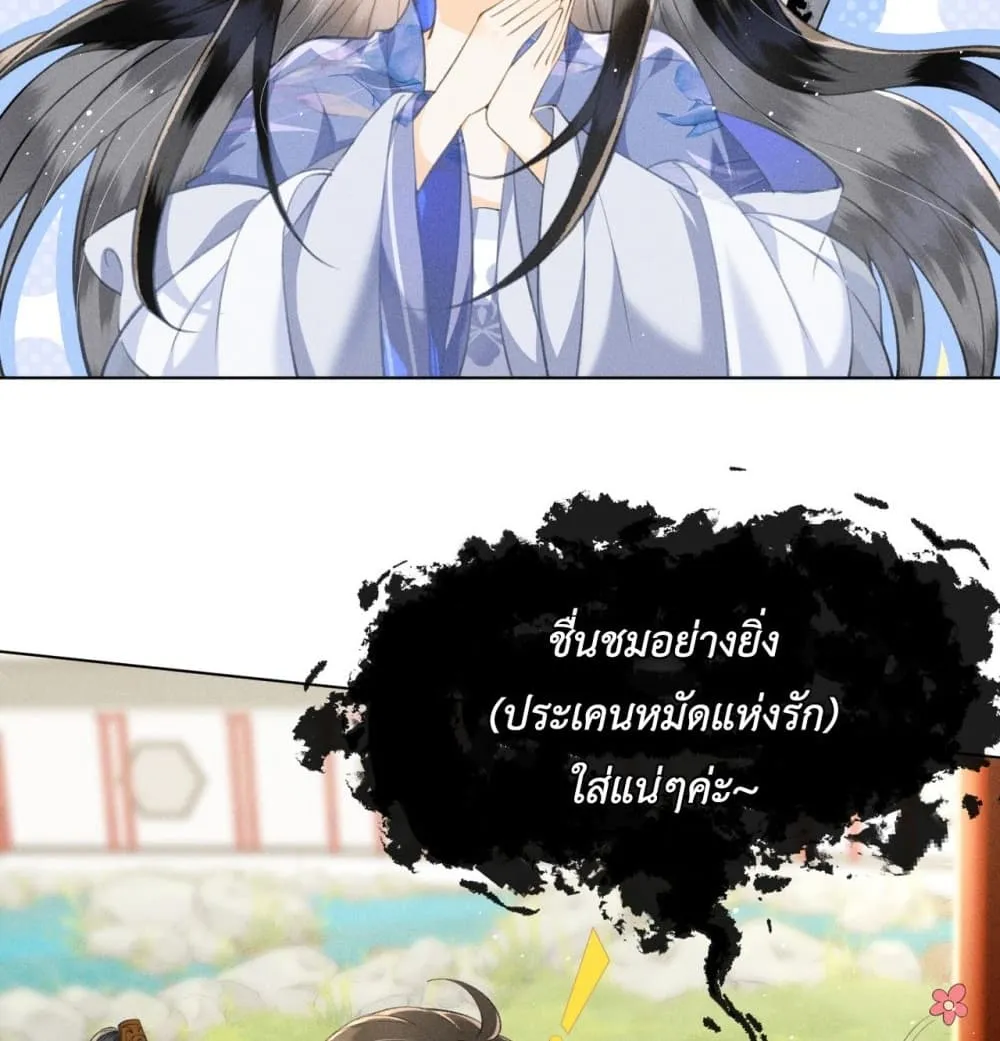 Manga-lc-com อ่านมังงะ อ่านการ์ตูน ออนไลน์ ฟรี The Arrogant Princess ตอนที่ 1 2 3 4 5 6 7 8 9 10 11 12 13 14 ฟรี ไม่มีโฆษณา Manga-lc - อ่าน มังงะ อ่าน การ์ตูน ออนไลน์ อ่านมังงะ ฟรี