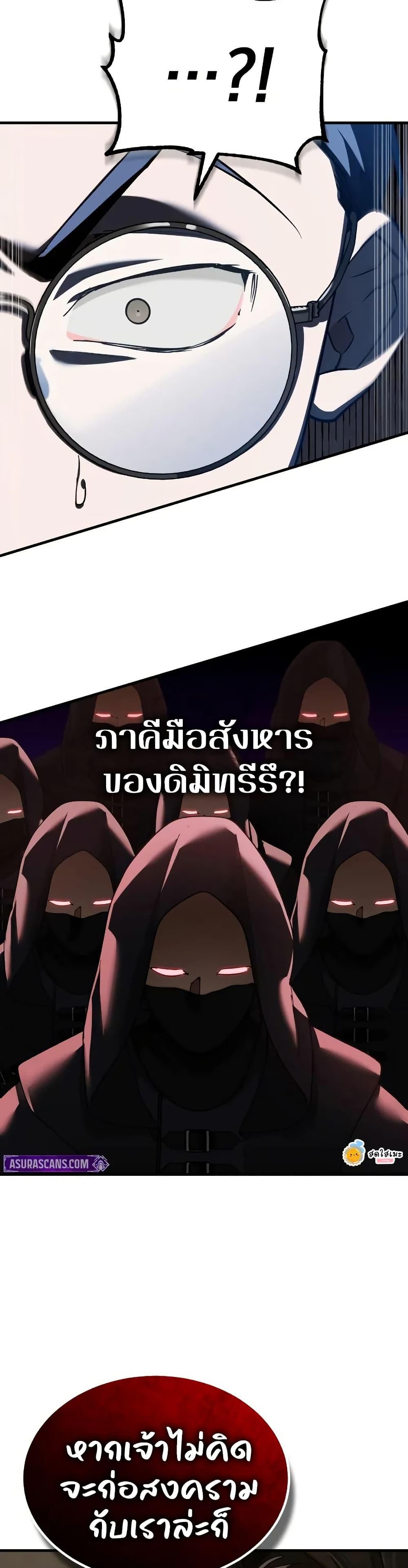 Manga-lc-com อ่านมังงะ อ่านการ์ตูน ออนไลน์ ฟรี The Heavenly Demon Can’t Live a Normal Life ตอนที่ 1 2 3 4 5 6 7 8 9 10 11 12 13 14 ฟรี ไม่มีโฆษณา Manga-lc - อ่าน มังงะ อ่าน การ์ตูน ออนไลน์ อ่านมังงะ ฟรี