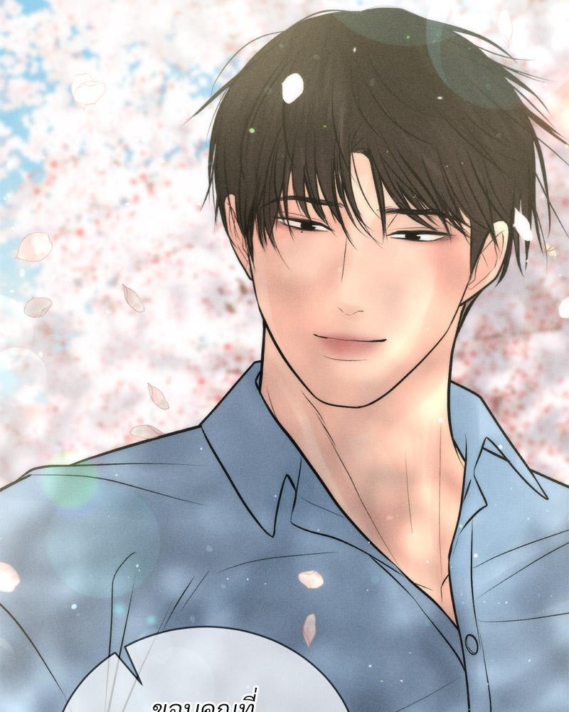 Doujin-Lc- อ่าน โดจิน มังฮวา เกาหลี ญี่ปุ่น จีน แปลไทย Payment for the Ride ตอนที่ 1 2 3 4 5 6 7 8 9 10 11 12 13 14 ฟรี ไม่มีโฆษณา อ่าน โดจิน Manhwa เกาหลี ญี่ปุ่น จีน เรามีครบ คัดมาให้เน้นๆ โดจิน 18+ รับประกันความฟินโดย  Doujin Lc