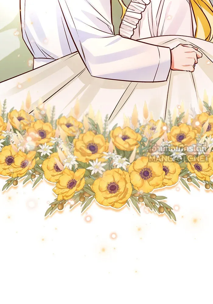 บุตรีดยุกขอไม่แต่งงานbrกับหนุ่มในฝัน ตอนที่ 59 รูปที่ 87