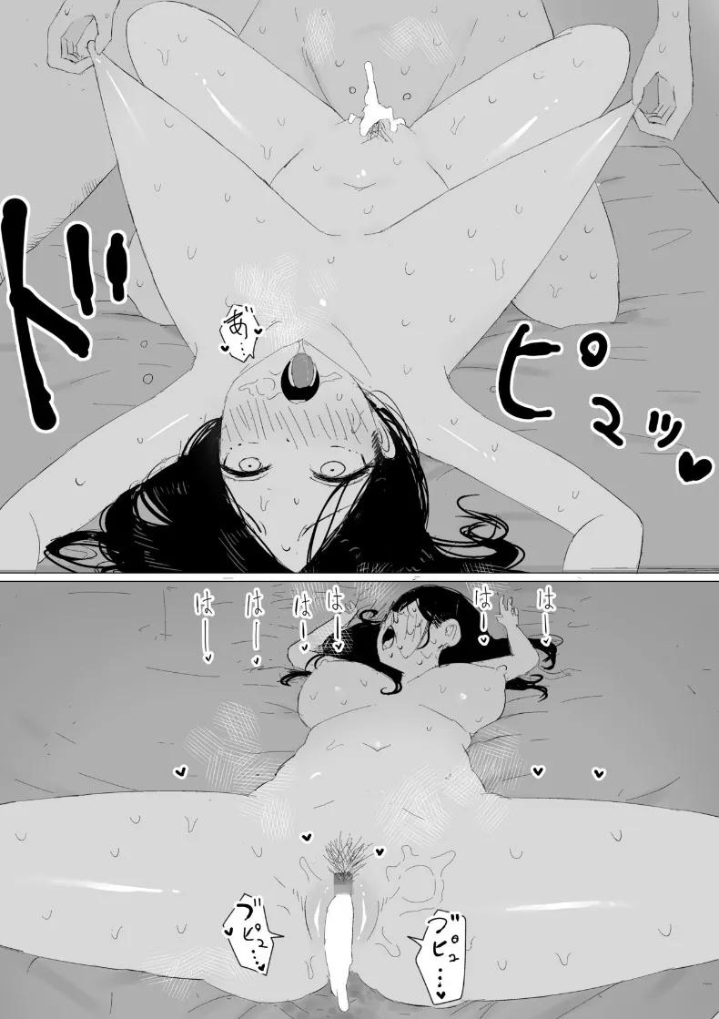 Doujin-Lc- อ่าน โดจิน มังฮวา เกาหลี ญี่ปุ่น จีน แปลไทย วันที่รับป้าเเต่งงานเเล้วมาอยู่ด้วย ตอนที่ 1 2 3 4 5 6 7 8 9 10 11 12 13 14 ฟรี ไม่มีโฆษณา อ่าน โดจิน Manhwa เกาหลี ญี่ปุ่น จีน เรามีครบ คัดมาให้เน้นๆ โดจิน 18+ รับประกันความฟินโดย  Doujin Lc