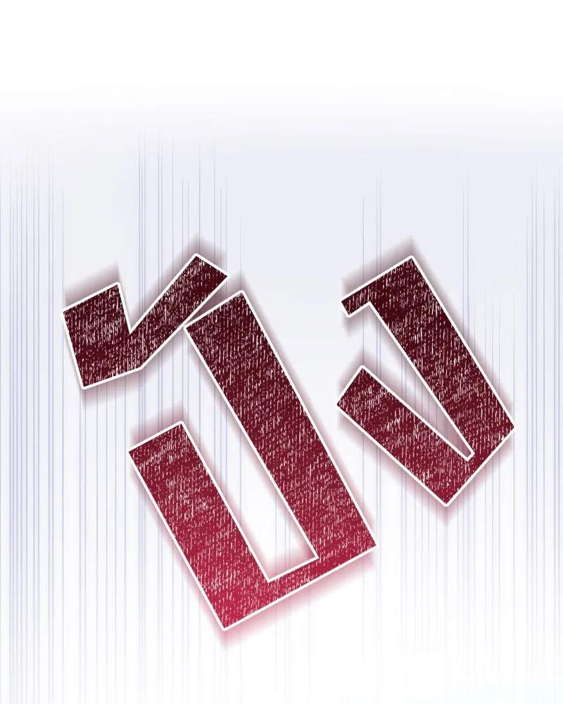 แด่ความเกลียดชัง ตอนที่ 12 รูปที่ 112