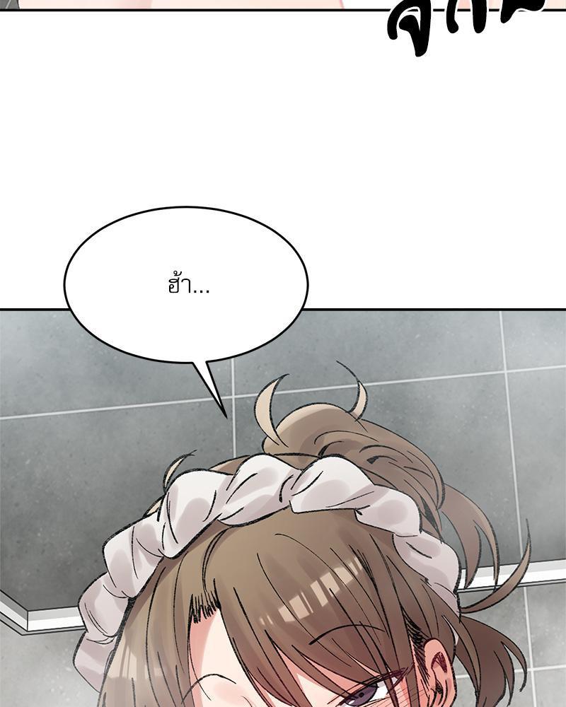 Doujin-Lc- อ่าน โดจิน มังฮวา เกาหลี ญี่ปุ่น จีน แปลไทย A Delicate Relations ตอนที่ 1 2 3 4 5 6 7 8 9 10 11 12 13 14 ฟรี ไม่มีโฆษณา อ่าน โดจิน Manhwa เกาหลี ญี่ปุ่น จีน เรามีครบ คัดมาให้เน้นๆ โดจิน 18+ รับประกันความฟินโดย  Doujin Lc