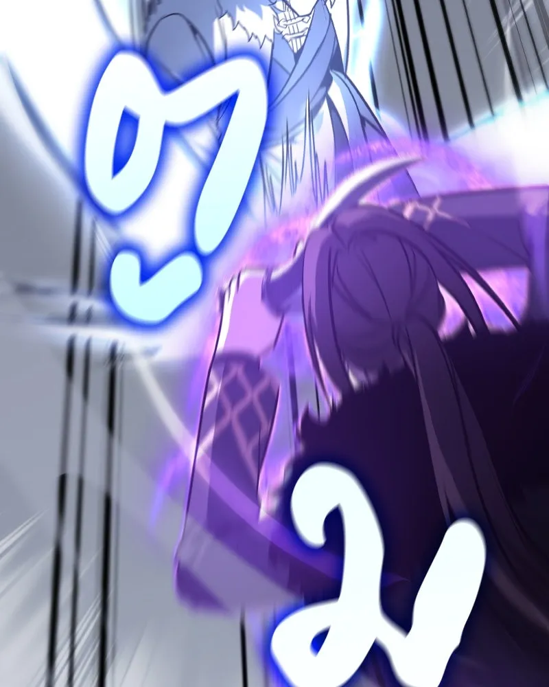 เกิดอีกทีเป็นว่าที่ประมุขลัทธิมาร ตอนที่ 91 รูปที่ 142